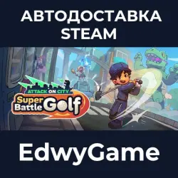 Super Battle Golf · STEAM GIFT · AUTO-DELIVERY