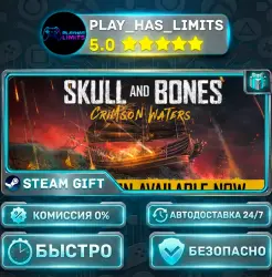 Skull and Bones — Premium Edition Year 3 *RU/BY/UA/CIS Steam Auto