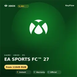 EA SPORTS FC 27 Ultimate — Xbox key (GLOB)