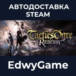 Tactics Ogre: Reborn Digital Premium Edition · STEAM GIFT · AUTO-DELIVERY