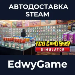 TCG Card Shop Simulator · STEAM GIFT · AUTO-DELIVERY