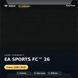 EA SPORTS FC 26 — FC Points 1050–18500 · Xbox (GLOB)