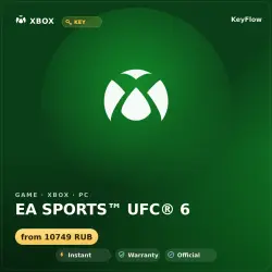 EA SPORTS UFC 6 — Xbox key (GLOB)