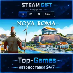 Nova Roma STEAM GIFT АВТОДОСТАВКА | RU,KZ,UA,CIS+GLOBAL