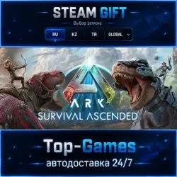 ARK: Survival Ascended STEAM GIFT АВТОДОСТАВКА | RU,KZ,UA,CIS+GLOBAL