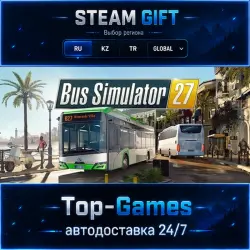 Bus Simulator 27 Year 1 Edition STEAM GIFT АВТОДОСТАВКА | RU,KZ,UA,CIS+GLOBAL