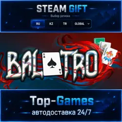Balatro STEAM GIFT АВТОДОСТАВКА | RU,KZ,UA,CIS+GLOBAL