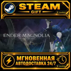 ENDER MAGNOLIA: Bloom in the Mist · STEAM GIFT · AUTO-DELIVERY