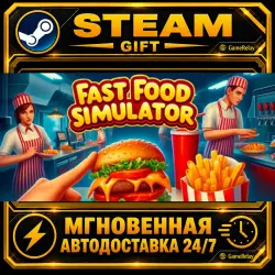 Food Simulator · STEAM GIFT · AUTO-DELIVERY