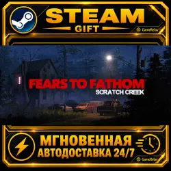 Fears to Fathom - Scratch Creek · STEAM GIFT · AUTO-DELIVERY