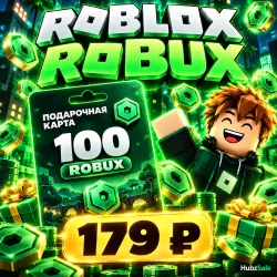 Подарочная карта на 100 Робуксов | 100 Robux | Все страны — Roblox, лот №207458