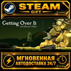 Getting Over It with Bennett Foddy · STEAM GIFT · AUTO-DELIVERY
