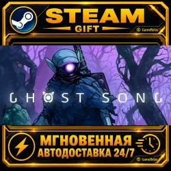 Ghost Song · STEAM GIFT · AUTO-DELIVERY