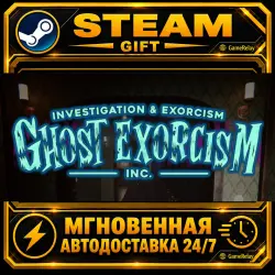 Ghost Exorcism INC. · STEAM GIFT · AUTO-DELIVERY