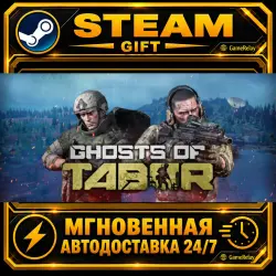 Ghosts of Tabor · STEAM GIFT · AUTO-DELIVERY