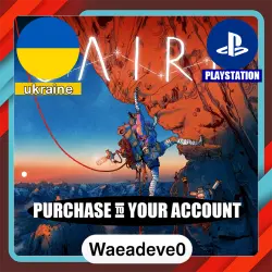 Cairn – PlayStation (PSN) Укр. UA – Purchase in Your Account