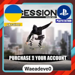 Session: Skate Sim – PlayStation (PSN) Ukraine – Purchase in Your Account