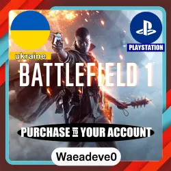 Battlefield 1 – PlayStation (PSN) Ukraine – Purchase in Your Account