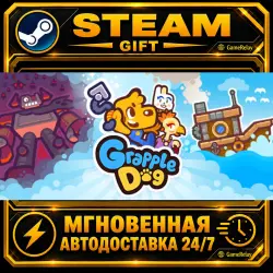 Grapple Dog · STEAM GIFT · AUTO-DELIVERY