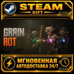 GRAIN ROT · STEAM GIFT · AUTO-DELIVERY