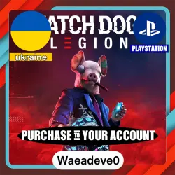 Watch Dogs : Legion PS4 & PS5 – PlayStation (PSN) Ukraine – Purchase in Your Account