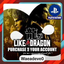 Like a Dragon: Infinite Wealth PS4 &amp; PS5 – PlayStation (PSN) Укр. UA – Purchase in Your Account