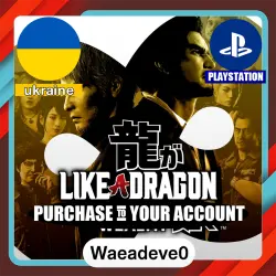 Like a Dragon: Infinite Wealth PS4 & PS5 – PlayStation (PSN) Ukraine – Purchase in Your Account
