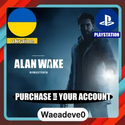 Alan Wake Remastered – PlayStation (PSN) Ukraine – Purchase in Your Account