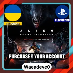 Alien: Rogue Incursion Evolved Edition – PlayStation (PSN) Ukraine – Purchase in Your Account