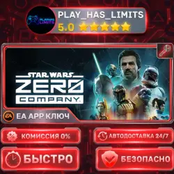 STAR WARS Zero Company Deluxe Edition KEY EA APP Global + RU