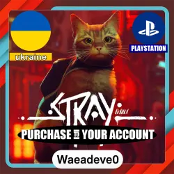 Stray – PlayStation (PSN) Укр. UA – Purchase in Your Account