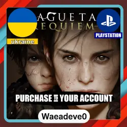 A Plague Tale: Requiem – PlayStation (PSN) Ukraine – Purchase in Your Account
