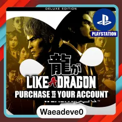 Like a Dragon: Infinite Wealth Deluxe Edition PS4 &amp; PS5 PSN Укр. UA Purchase Your Account