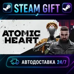 Atomic Heart Gold Edition · STEAM GIFT · AUTO-DELIVERY