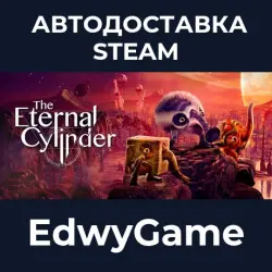 The Eternal Cylinder · STEAM GIFT · AUTO-DELIVERY