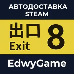 The Exit 8 8番出口 · STEAM GIFT · AUTO-DELIVERY