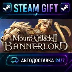 Mount & Blade II: Bannerlord · STEAM GIFT · AUTO-DELIVERY