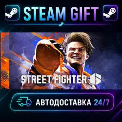 Street Fighter 6 Years 1-2 Fighters Edition · STEAM GIFT · AUTO-DELIVERY