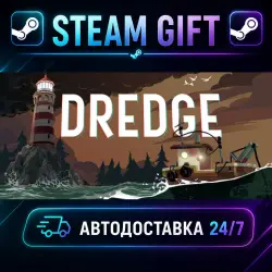 DREDGE · STEAM GIFT · AUTO-DELIVERY