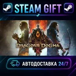 Dragon's Dogma 2 Dark Arisen · STEAM GIFT · AUTO-DELIVERY