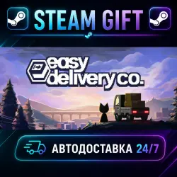 Delivery Co. · STEAM GIFT · AUTO-DELIVERY