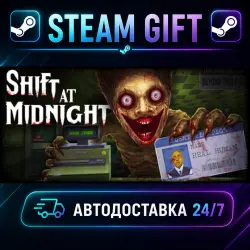 Shift At Midnight · STEAM GIFT · AUTO-DELIVERY
