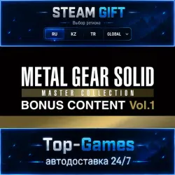 METAL GEAR SOLID: MASTER COLLECTION Vol.1 STEAM GIFT АВТОДОСТАВКА | RU,KZ,UA,CIS+GLOBAL