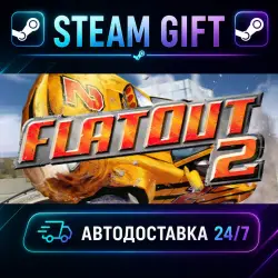 FlatOut 2 · STEAM GIFT · AUTO-DELIVERY