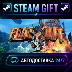 FlatOut · STEAM GIFT · AUTO-DELIVERY