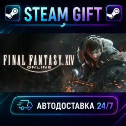 FINAL FANTASY XIV Online Complete Edition · STEAM GIFT · AUTO-DELIVERY