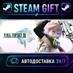 FINAL FANTASY XIII RU/IN/CIS) · STEAM GIFT · AUTO-DELIVERY