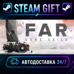 FAR: Lone Sails · STEAM GIFT · AUTO-DELIVERY