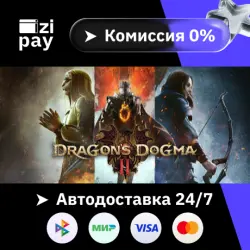 Dragon's Dogma 2: Dark Arisen STEAM RU and all regions gift auto delivery