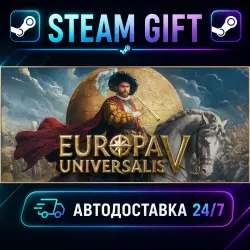 Europa Universalis V · STEAM GIFT · AUTO-DELIVERY